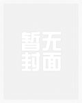 不入心是什么意思